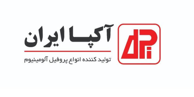 شرکت آکپا ایران